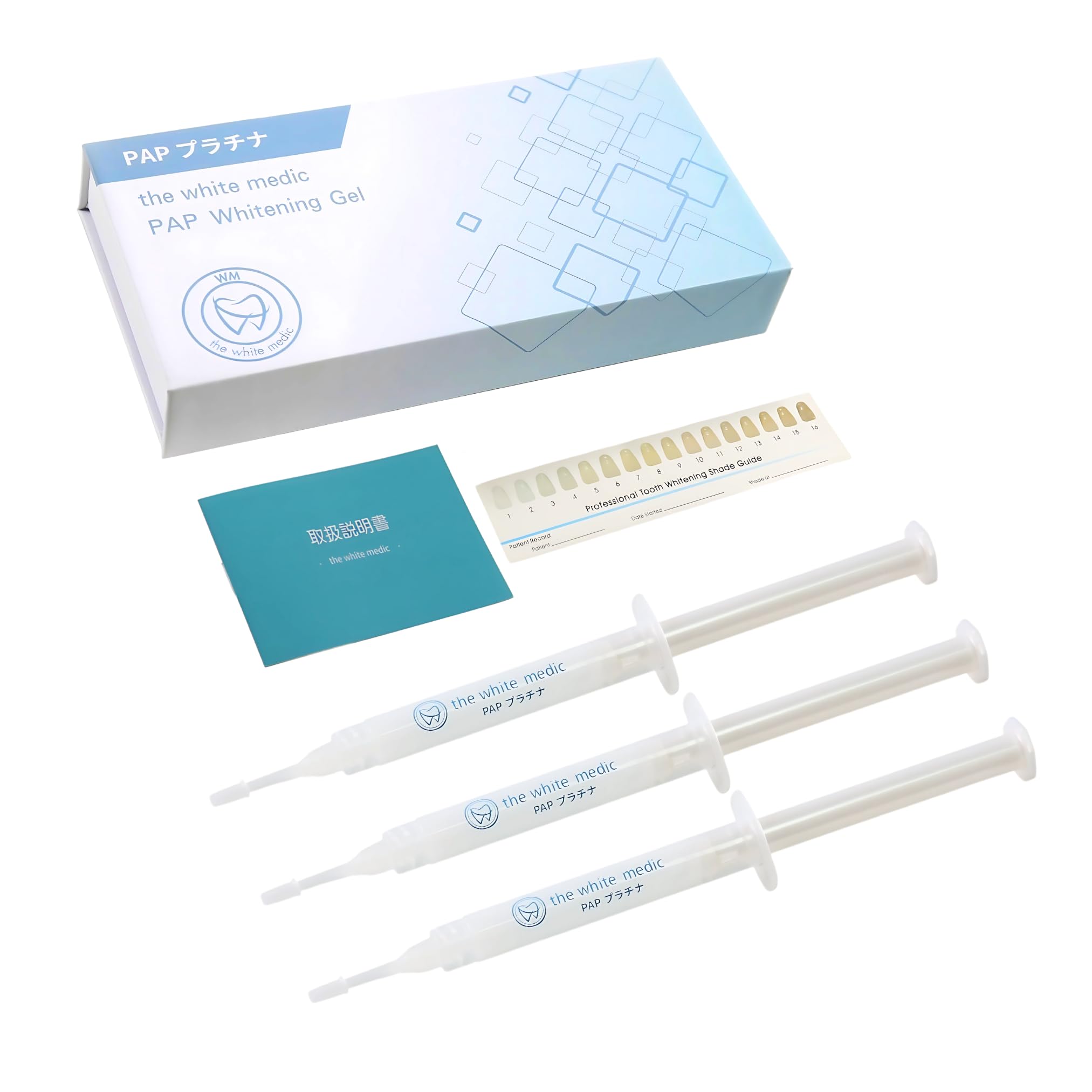 Amazon | ホワイトニング ジェル 3ml 3本 セット シリンジ 自宅